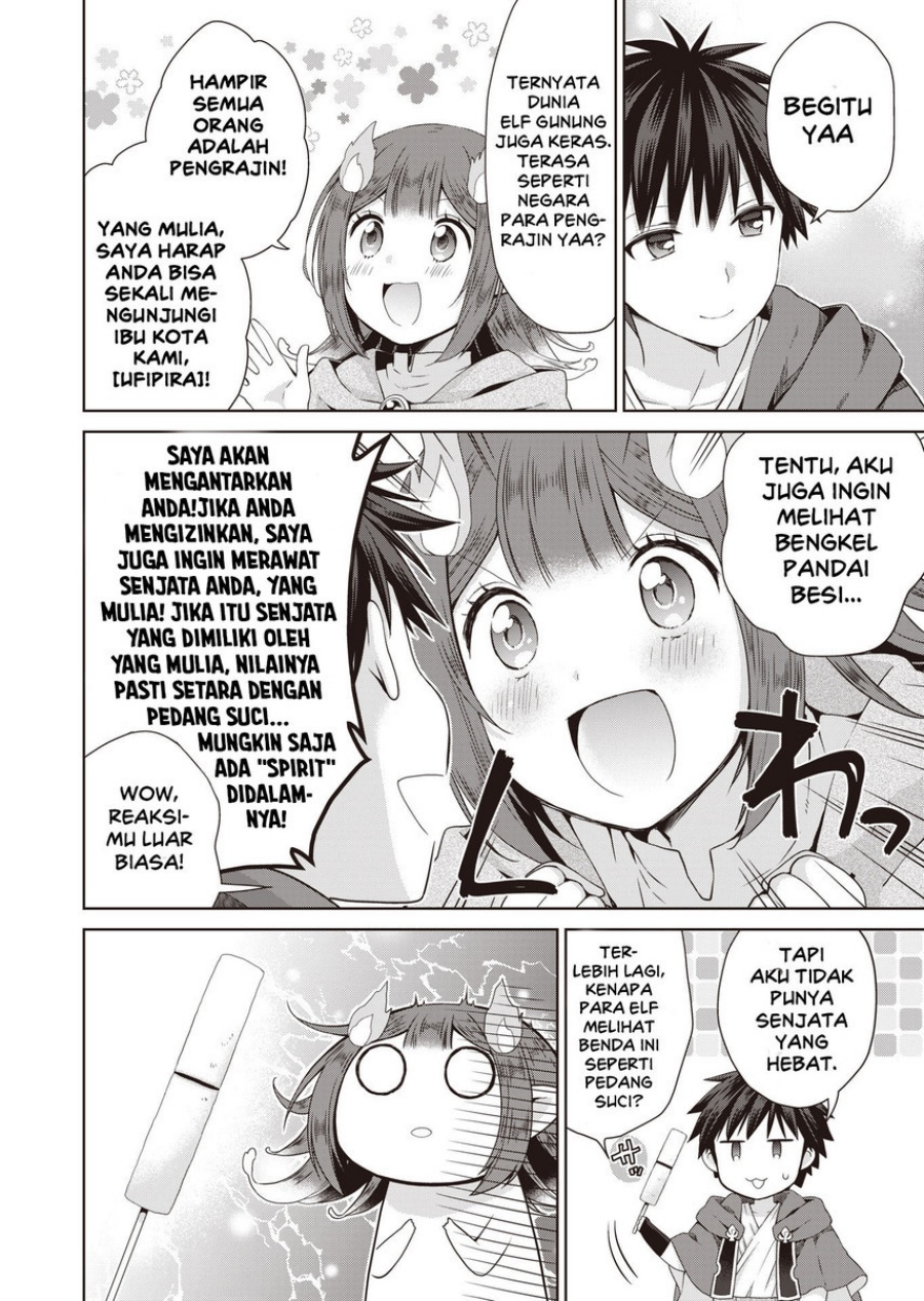 Dakara Katte Ni Yusha Toka Hao Ni Nintei Sun No Yamero Yo! Elf Zoku Mo Kokuo Sama Mo Hirefusu Hodo Ore Ha Idaina Yakuwarirashi chapter 7