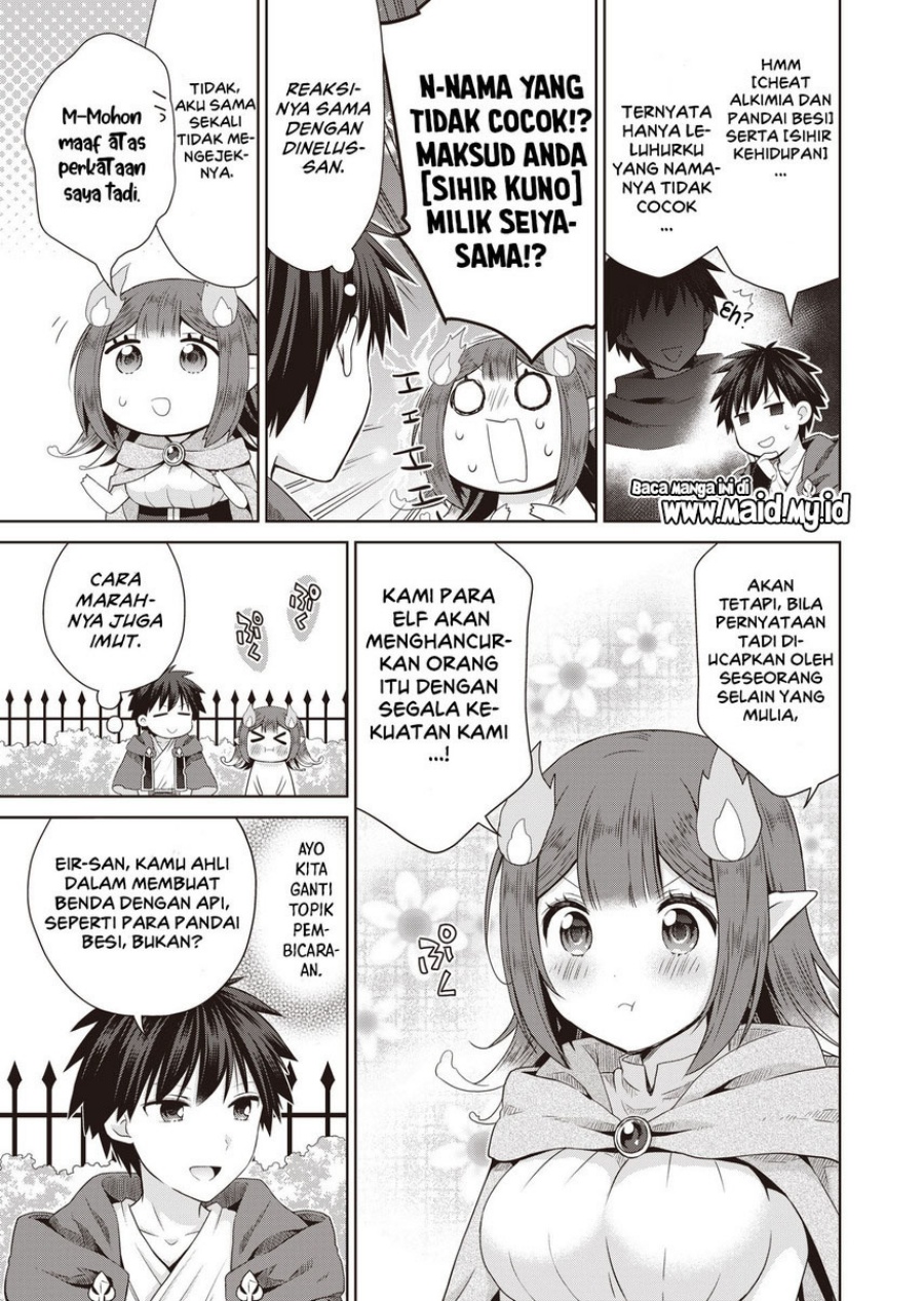 Dakara Katte Ni Yusha Toka Hao Ni Nintei Sun No Yamero Yo! Elf Zoku Mo Kokuo Sama Mo Hirefusu Hodo Ore Ha Idaina Yakuwarirashi chapter 7