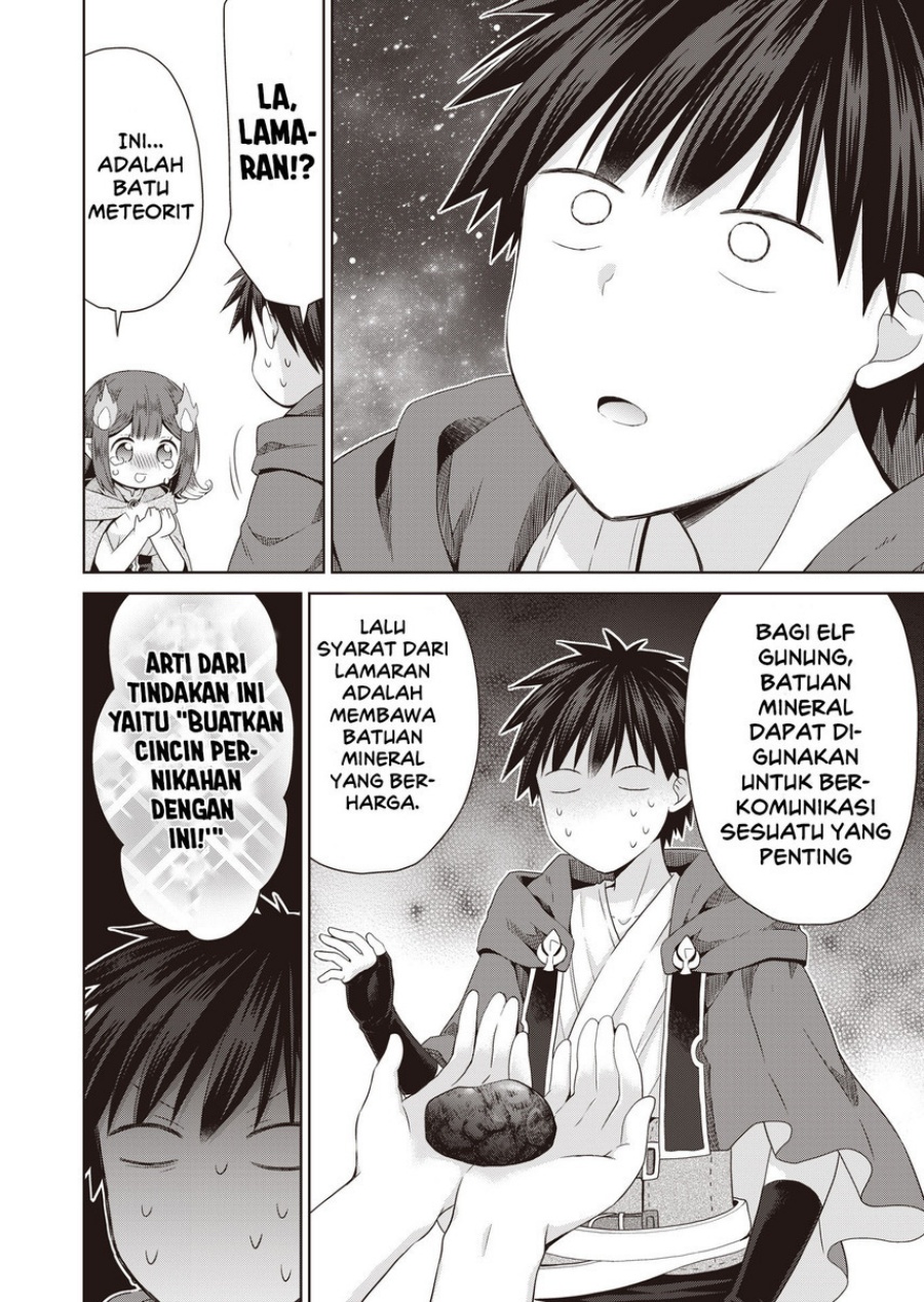 Dakara Katte Ni Yusha Toka Hao Ni Nintei Sun No Yamero Yo! Elf Zoku Mo Kokuo Sama Mo Hirefusu Hodo Ore Ha Idaina Yakuwarirashi chapter 7