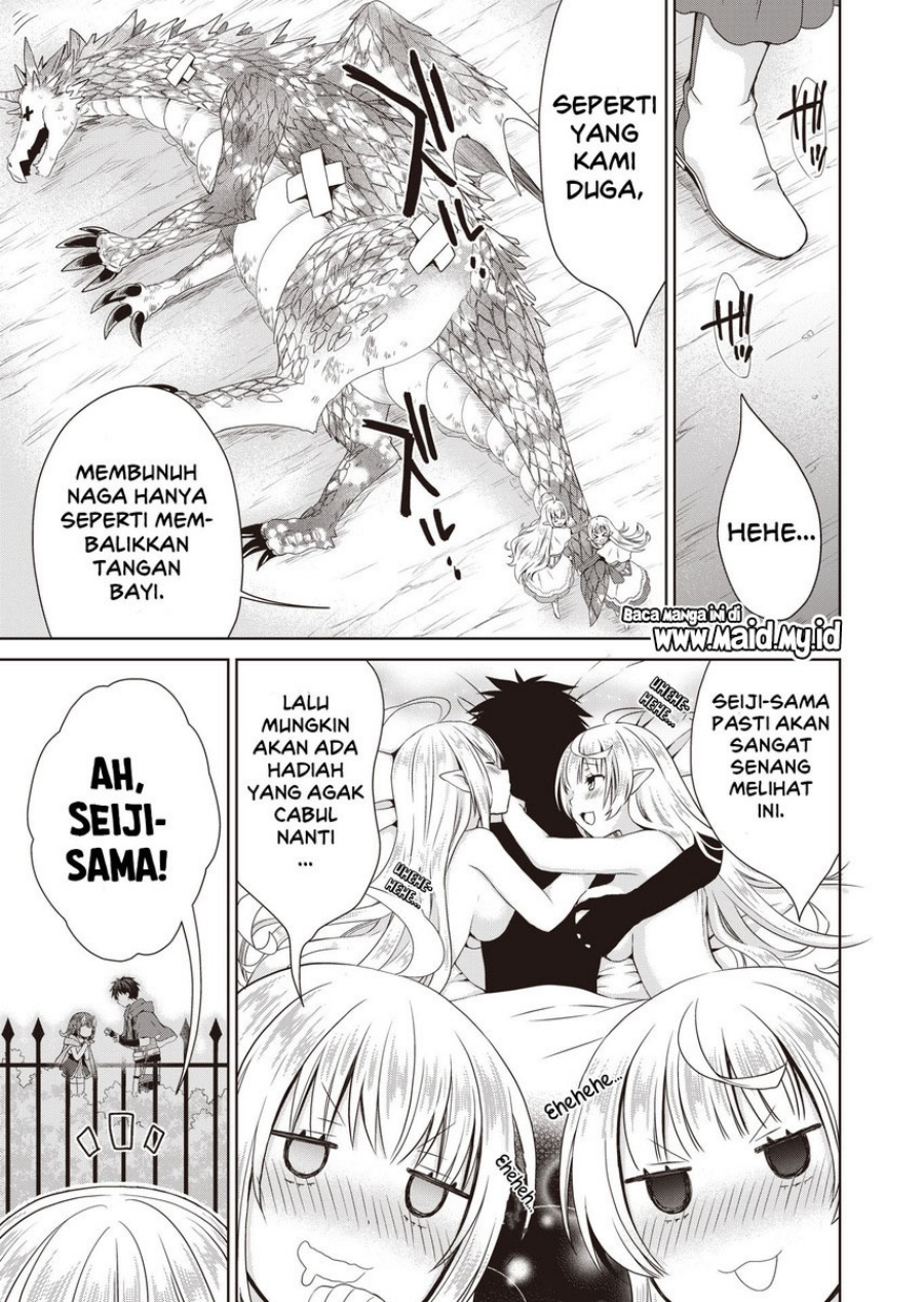 Dakara Katte Ni Yusha Toka Hao Ni Nintei Sun No Yamero Yo! Elf Zoku Mo Kokuo Sama Mo Hirefusu Hodo Ore Ha Idaina Yakuwarirashi chapter 7