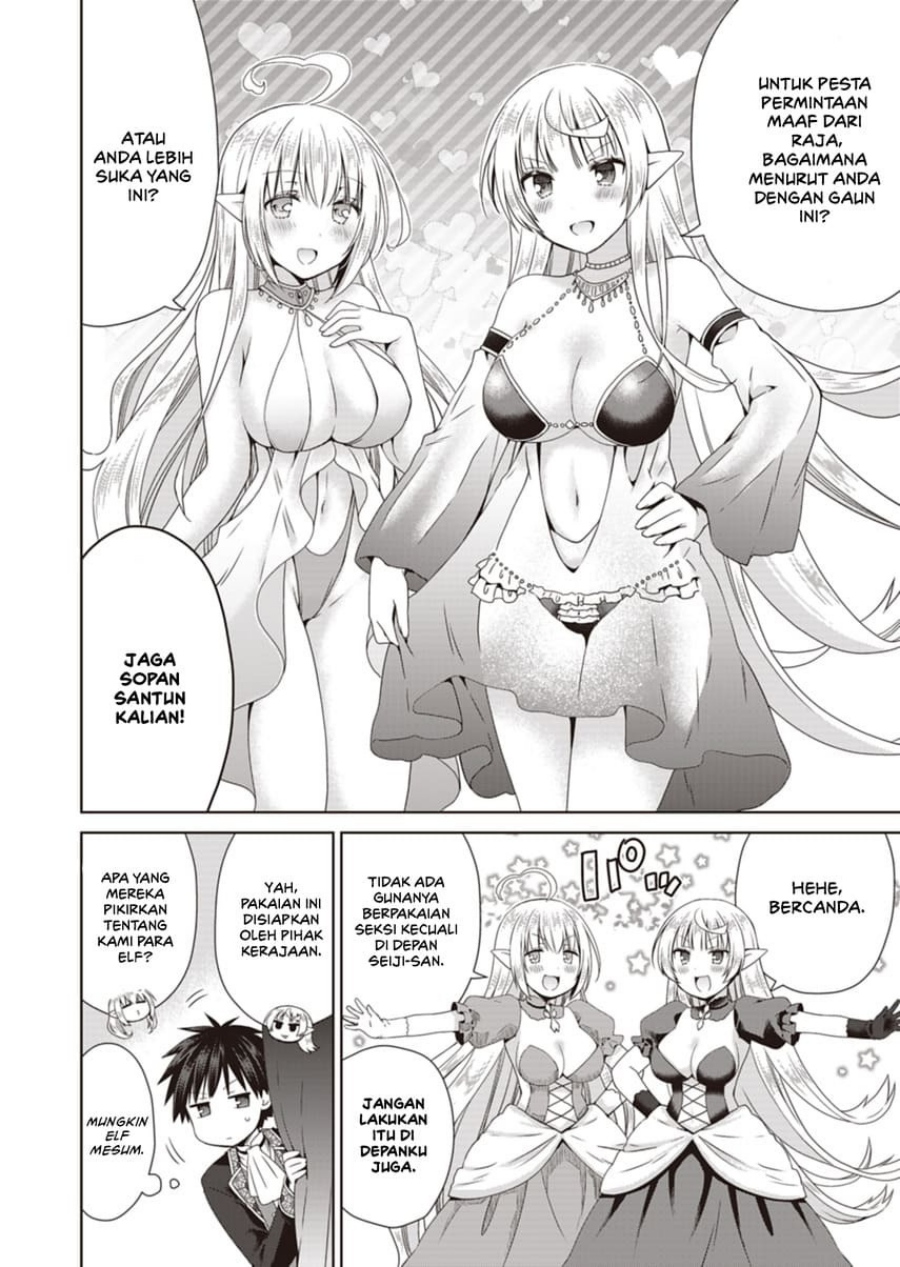 Dakara Katte Ni Yusha Toka Hao Ni Nintei Sun No Yamero Yo! Chapter 12 Bahasa Indonesia