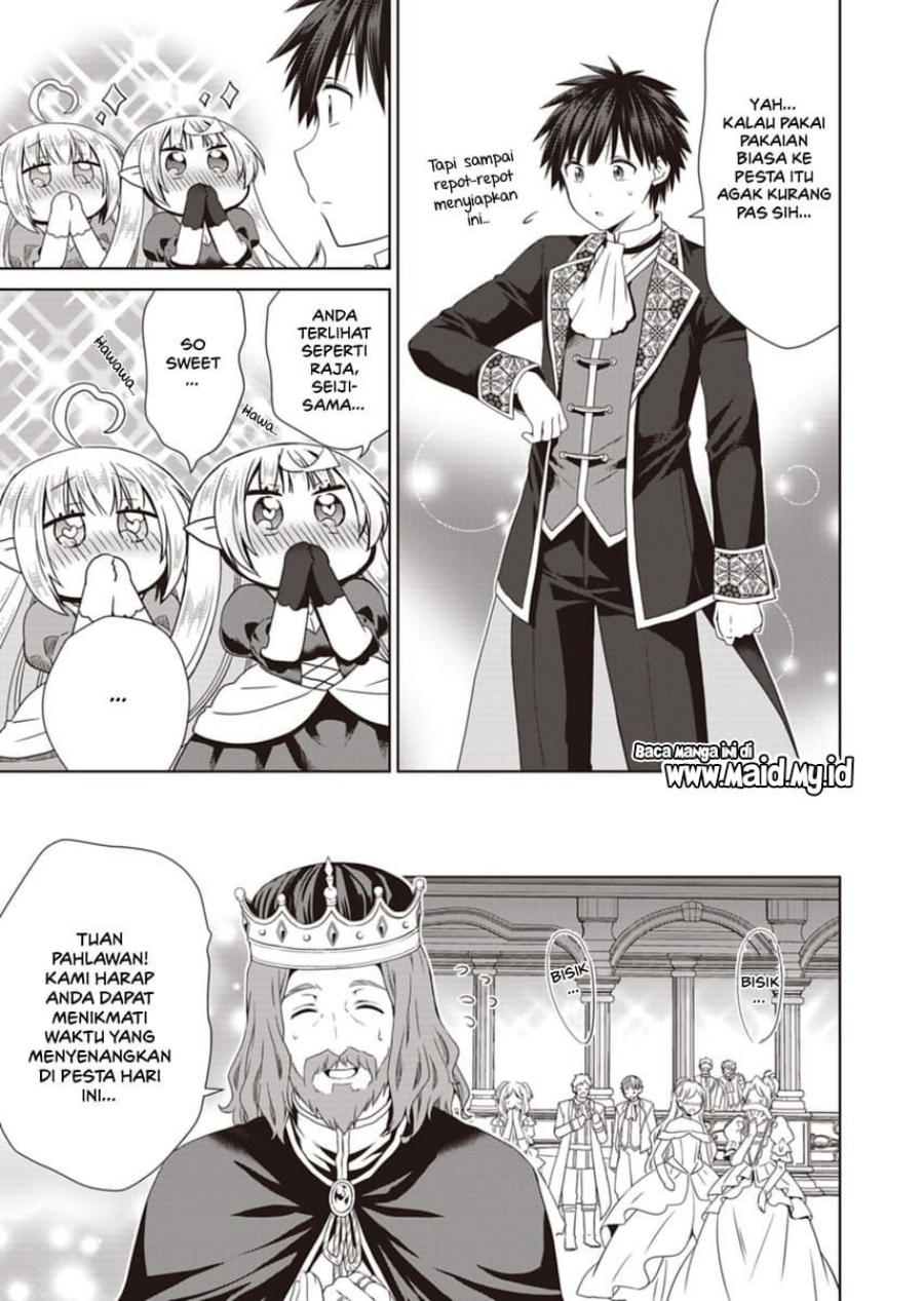 Dakara Katte Ni Yusha Toka Hao Ni Nintei Sun No Yamero Yo! Chapter 12 Bahasa Indonesia