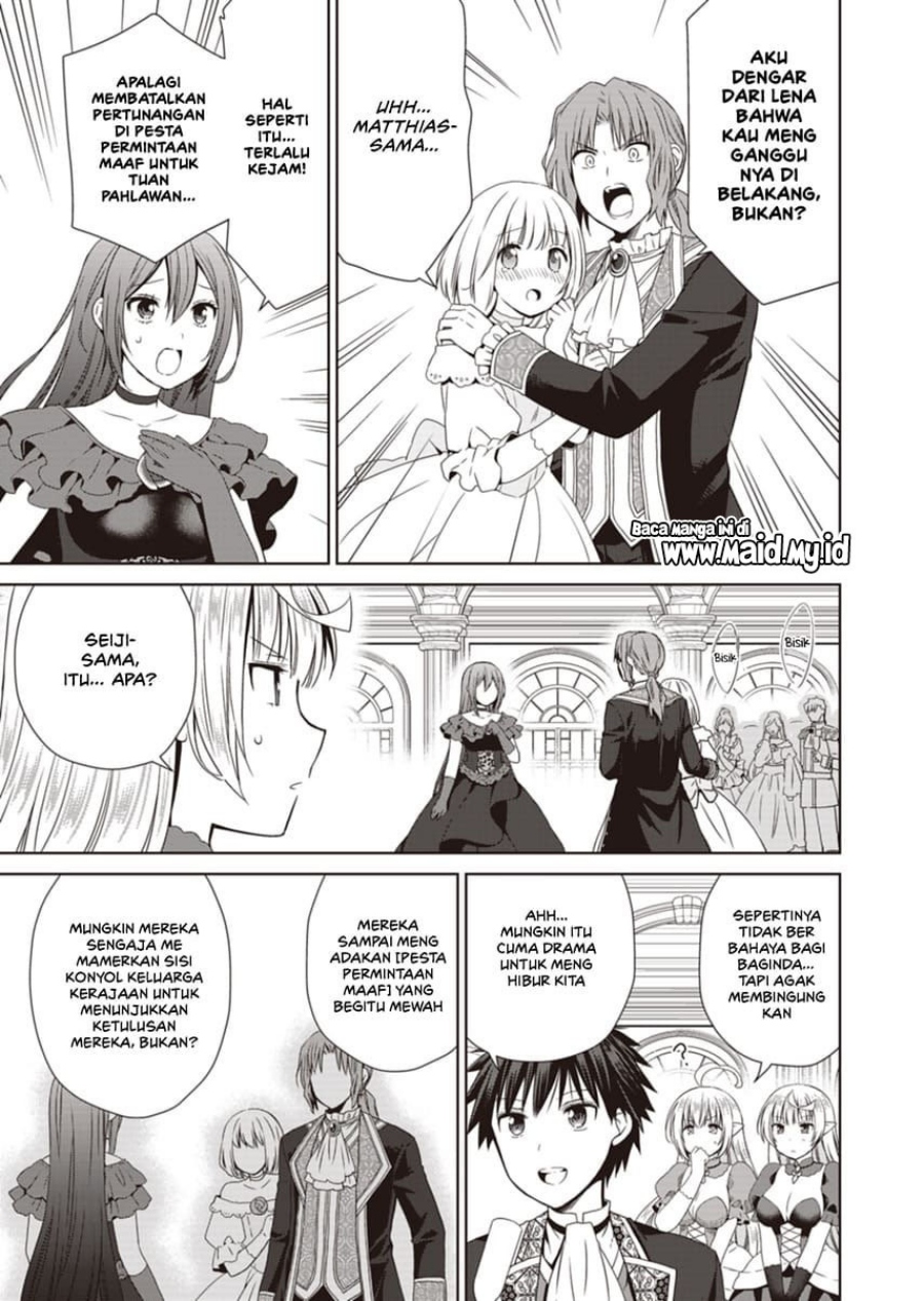 Dakara Katte Ni Yusha Toka Hao Ni Nintei Sun No Yamero Yo! Chapter 12 Bahasa Indonesia