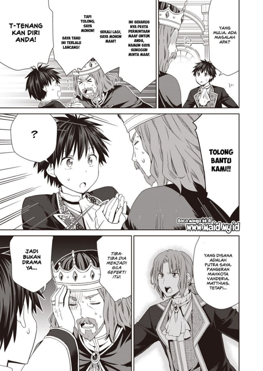 Dakara Katte Ni Yusha Toka Hao Ni Nintei Sun No Yamero Yo! Chapter 12 Bahasa Indonesia