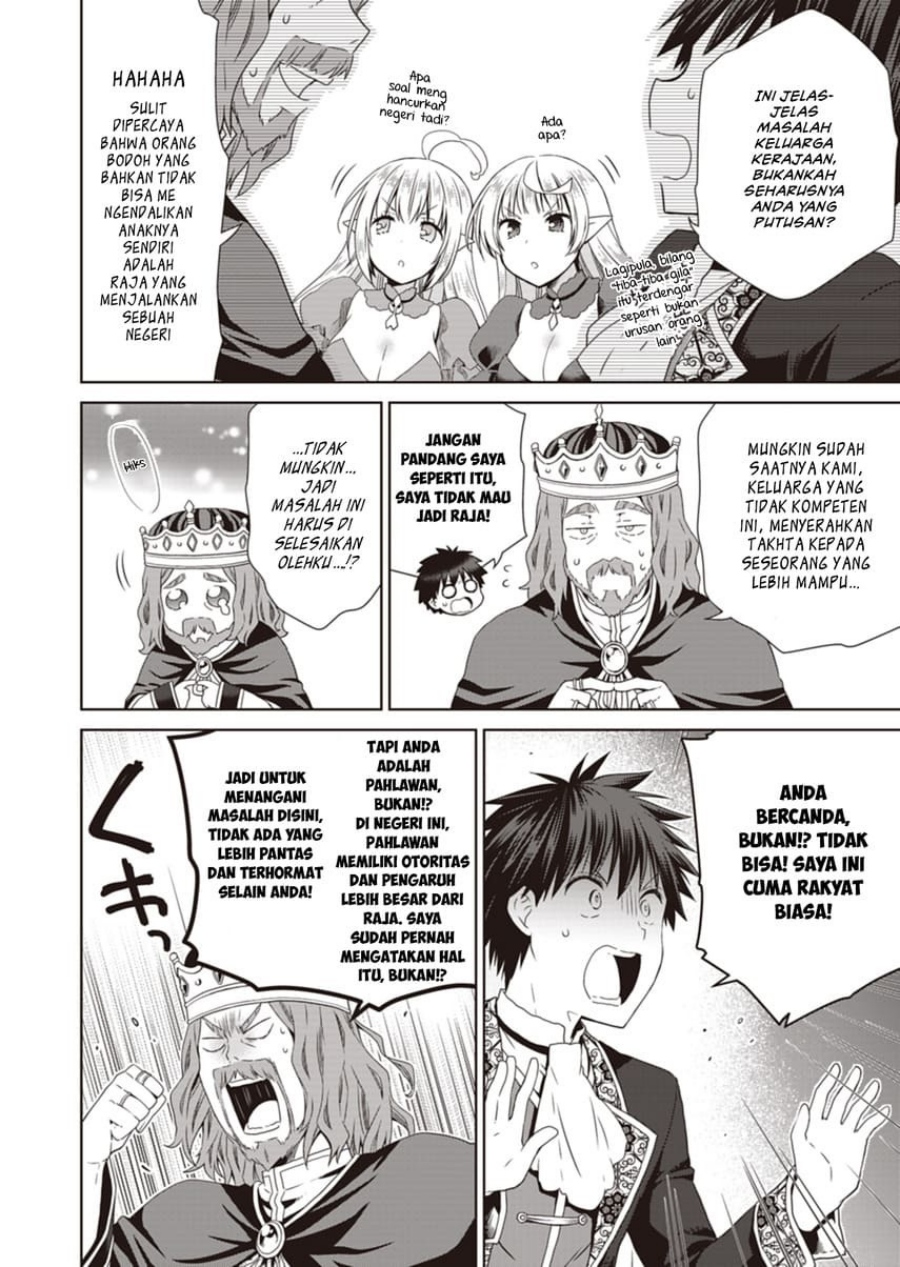 Dakara Katte Ni Yusha Toka Hao Ni Nintei Sun No Yamero Yo! Chapter 12 Bahasa Indonesia