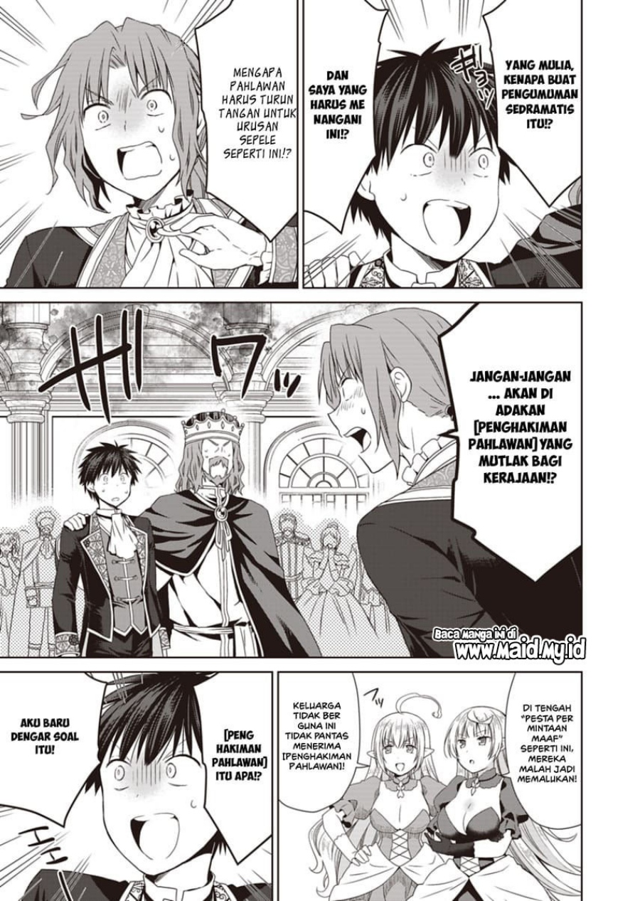 Dakara Katte Ni Yusha Toka Hao Ni Nintei Sun No Yamero Yo! Chapter 12 Bahasa Indonesia