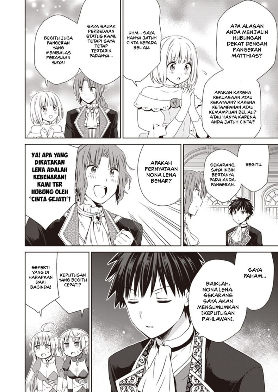 Dakara Katte Ni Yusha Toka Hao Ni Nintei Sun No Yamero Yo! Chapter 12 Bahasa Indonesia