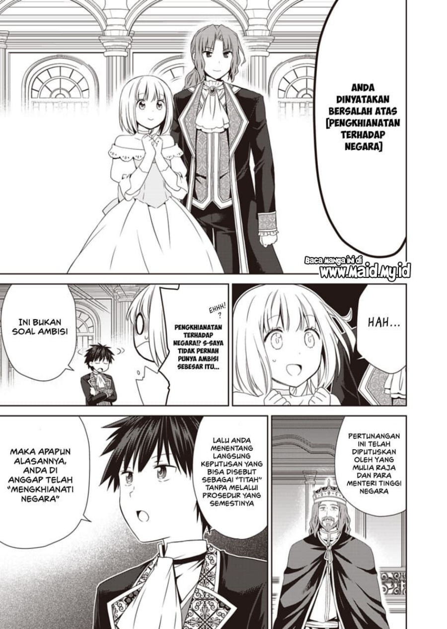 Dakara Katte Ni Yusha Toka Hao Ni Nintei Sun No Yamero Yo! Chapter 12 Bahasa Indonesia