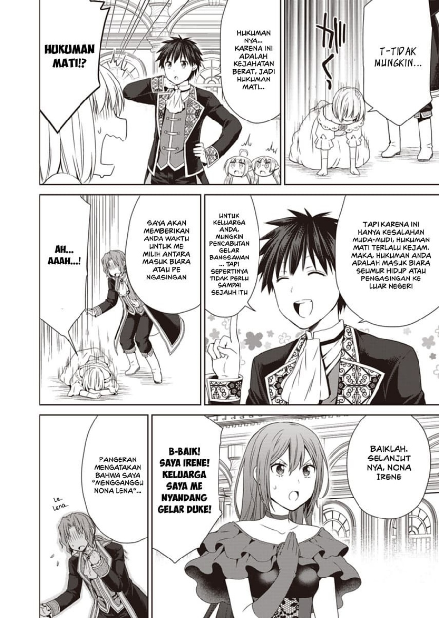 Dakara Katte Ni Yusha Toka Hao Ni Nintei Sun No Yamero Yo! Chapter 12 Bahasa Indonesia