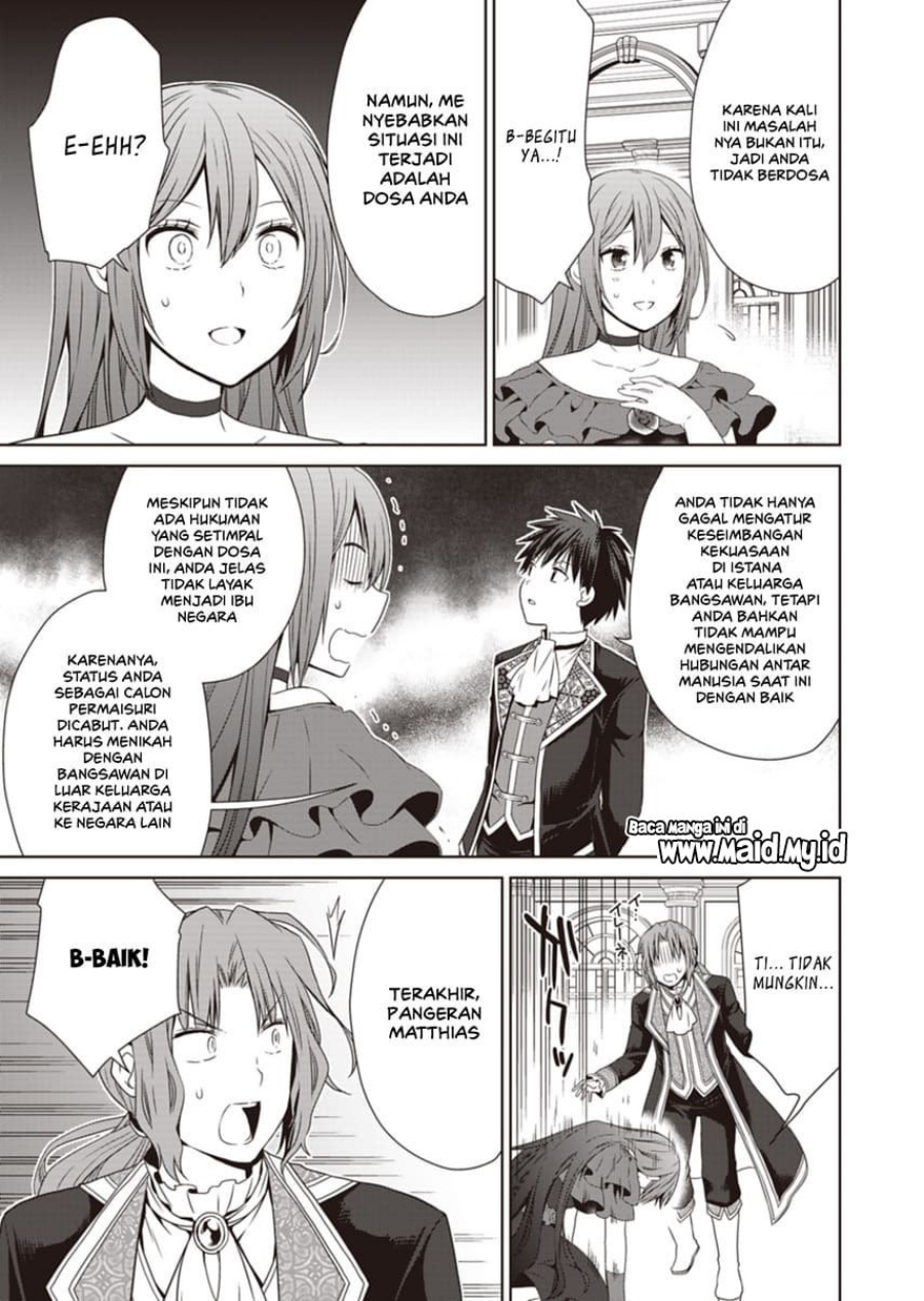 Dakara Katte Ni Yusha Toka Hao Ni Nintei Sun No Yamero Yo! Chapter 12 Bahasa Indonesia