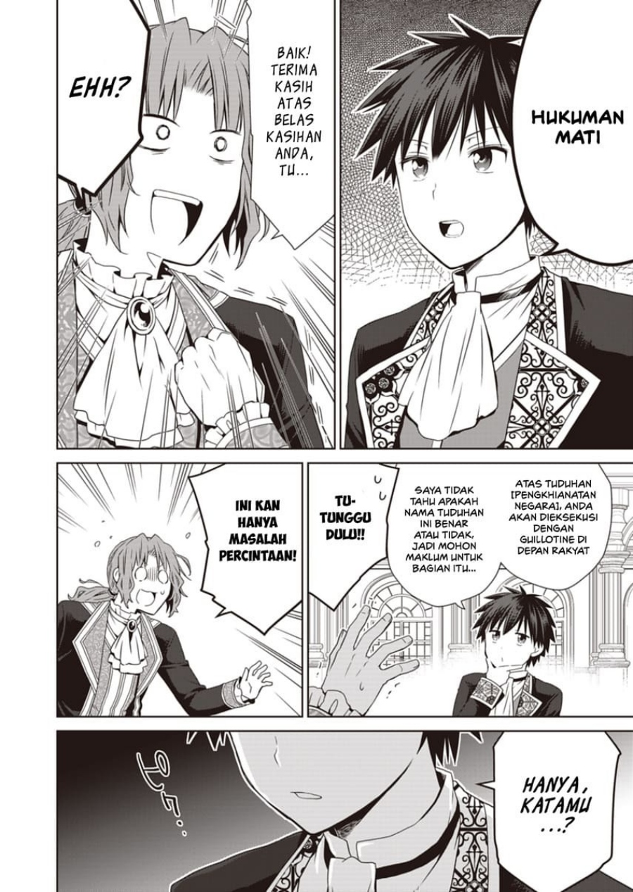 Dakara Katte Ni Yusha Toka Hao Ni Nintei Sun No Yamero Yo! Chapter 12 Bahasa Indonesia