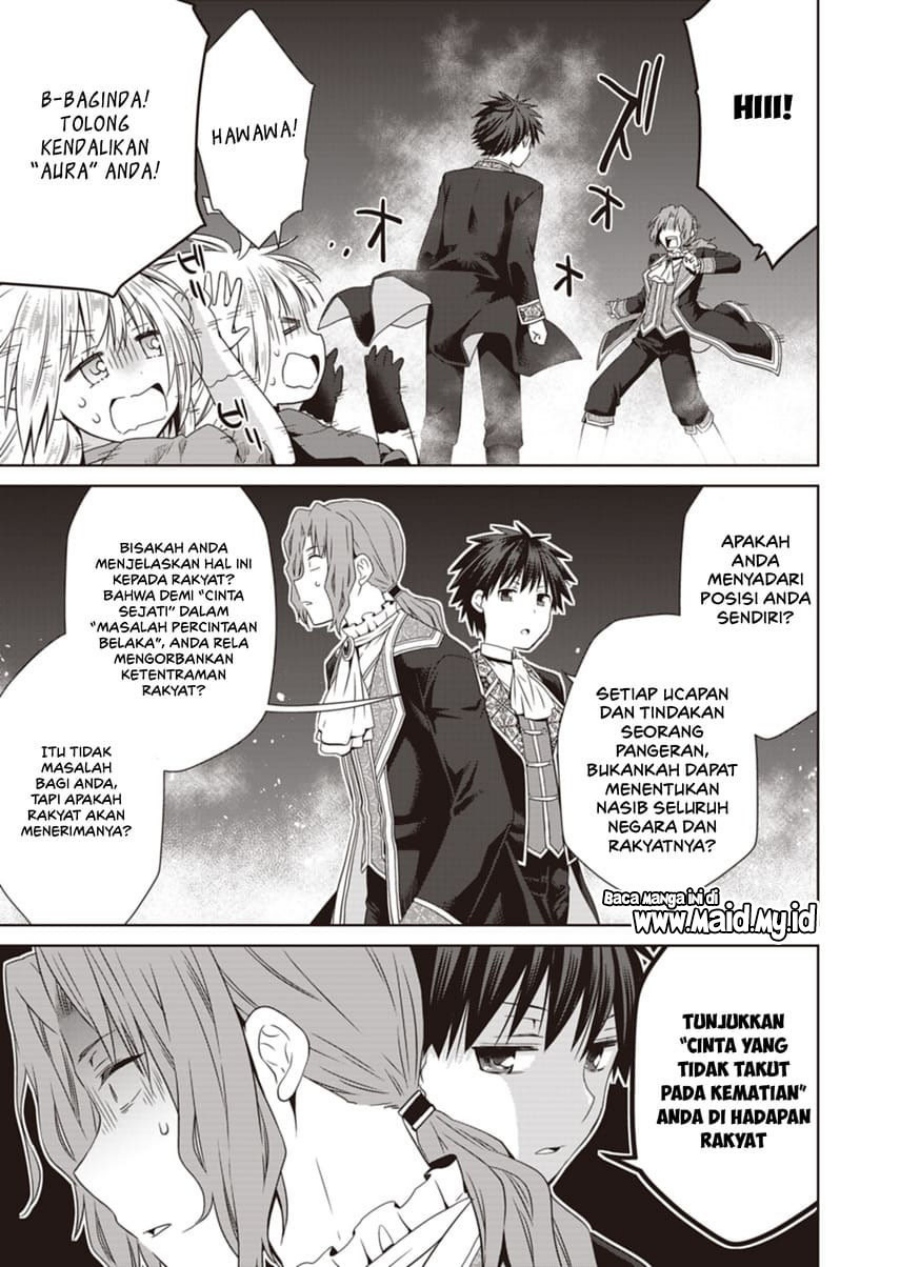 Dakara Katte Ni Yusha Toka Hao Ni Nintei Sun No Yamero Yo! Chapter 12 Bahasa Indonesia