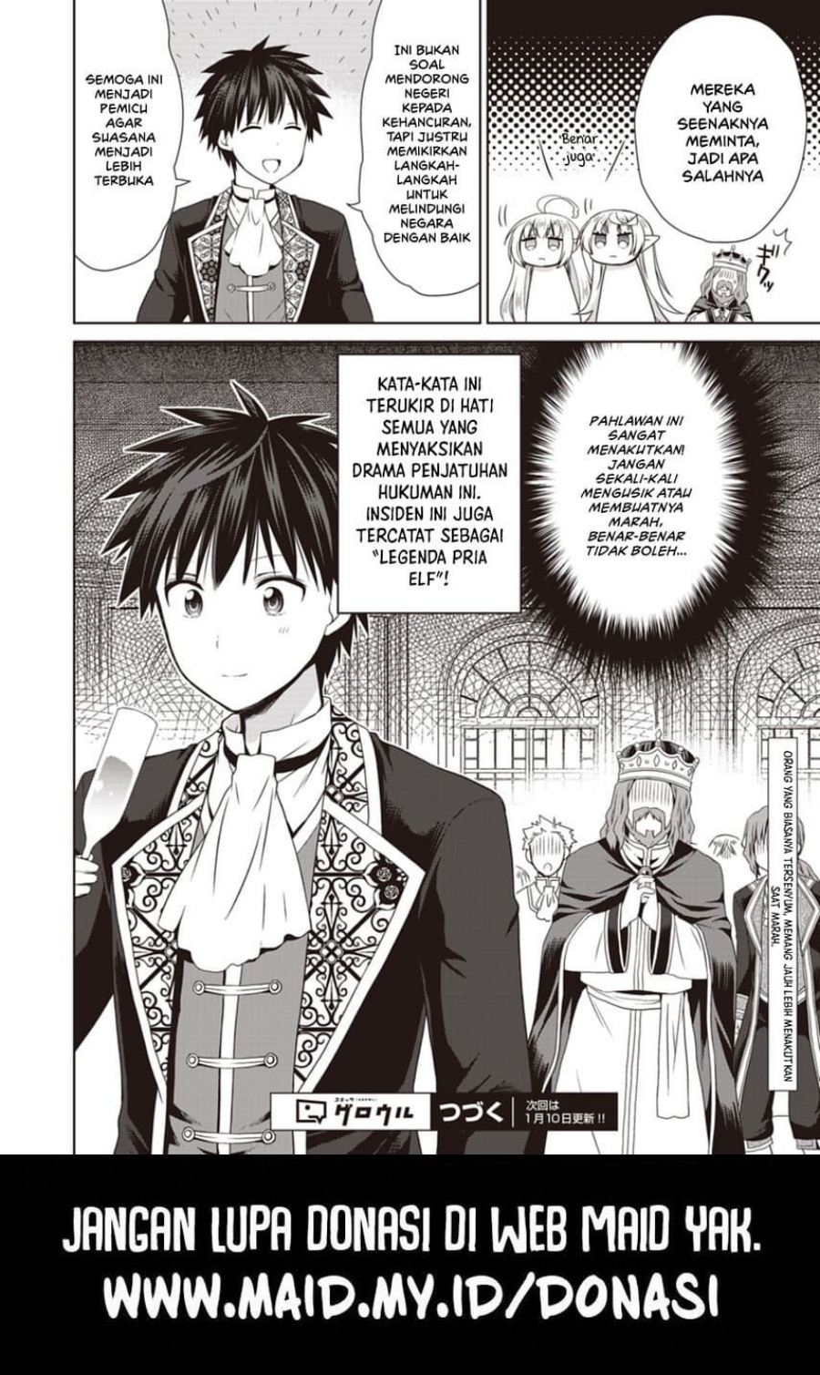 Dakara Katte Ni Yusha Toka Hao Ni Nintei Sun No Yamero Yo! Chapter 12 Bahasa Indonesia