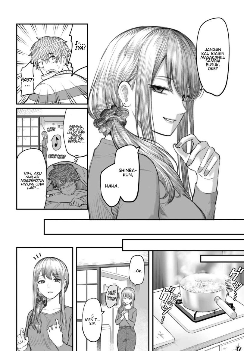 Dame Ningen no Aishikata chapter 2