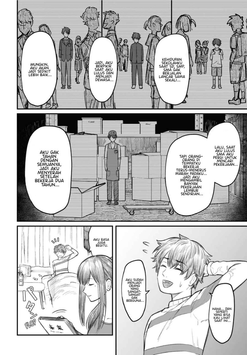 Dame Ningen no Aishikata chapter 2