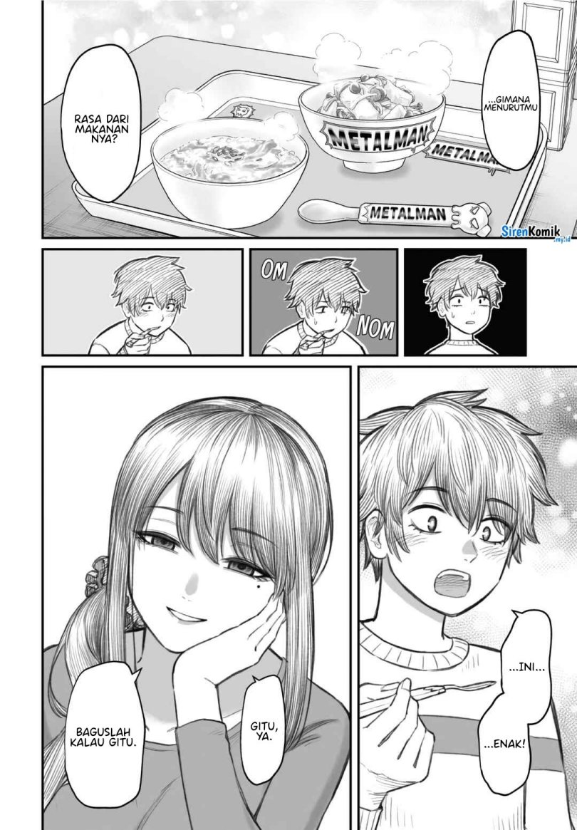 Dame Ningen no Aishikata chapter 2