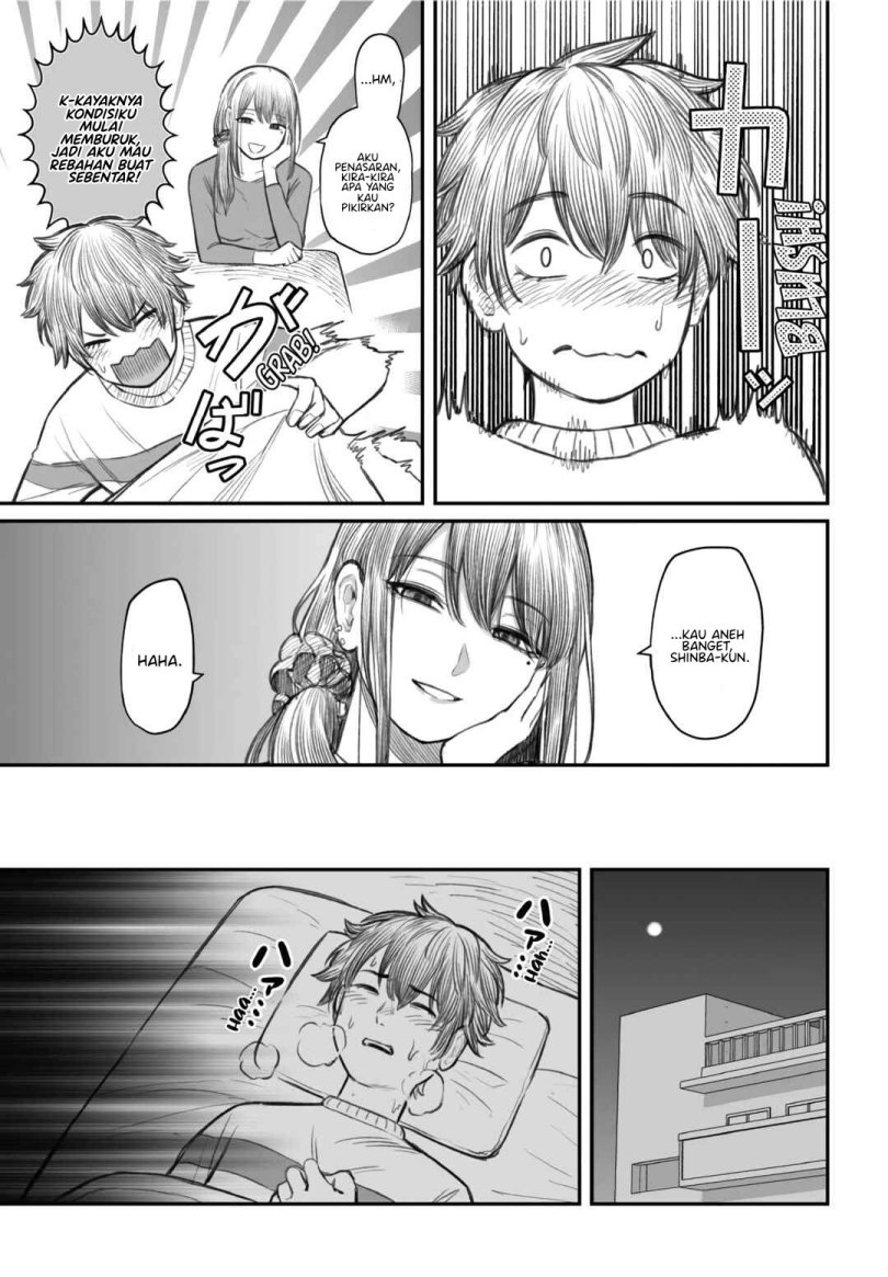 Dame Ningen no Aishikata chapter 2
