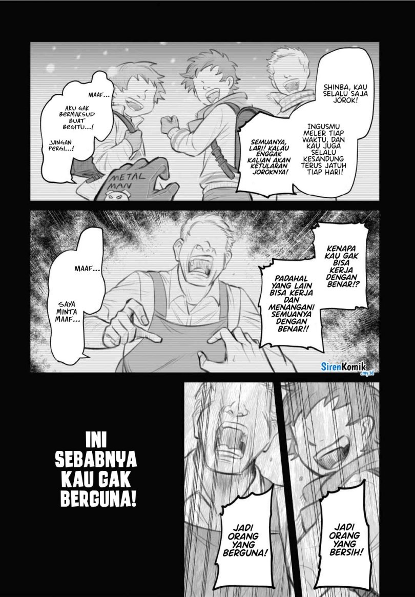 Dame Ningen no Aishikata chapter 2