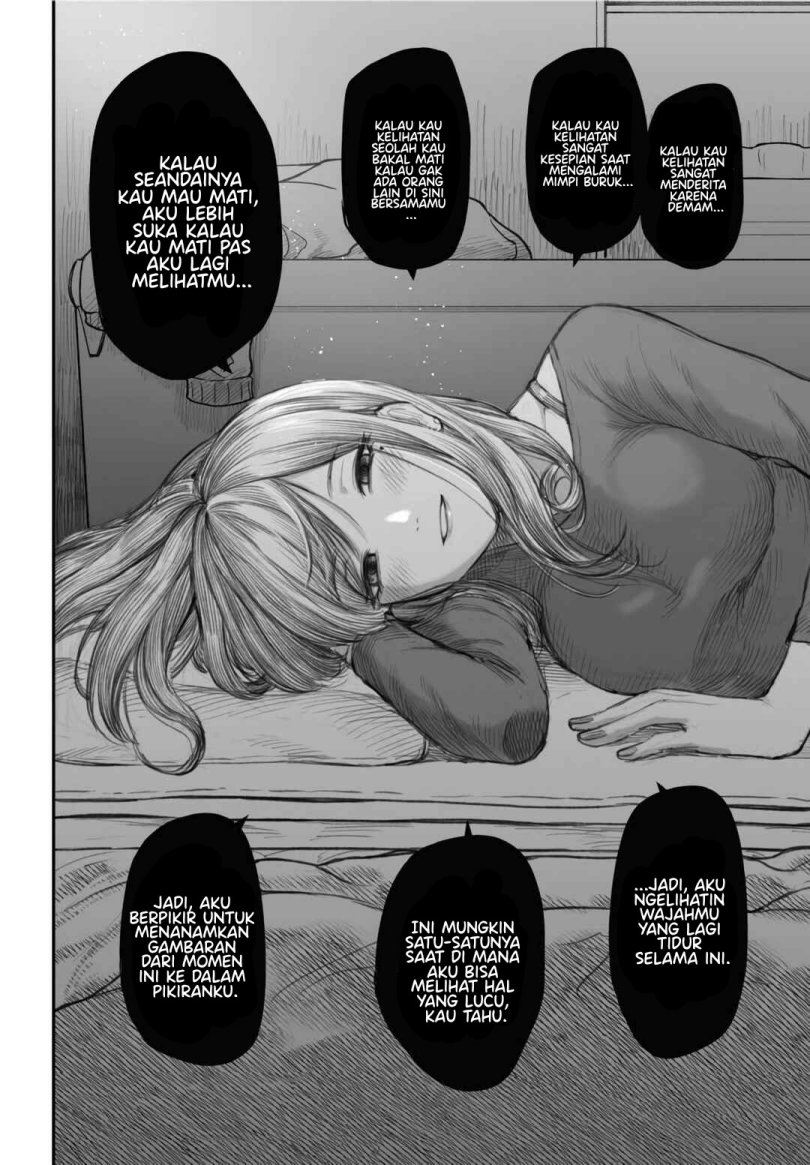 Dame Ningen no Aishikata chapter 2