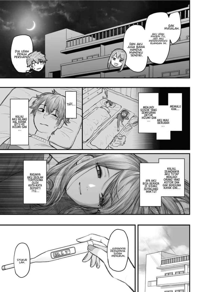 Dame Ningen no Aishikata chapter 2