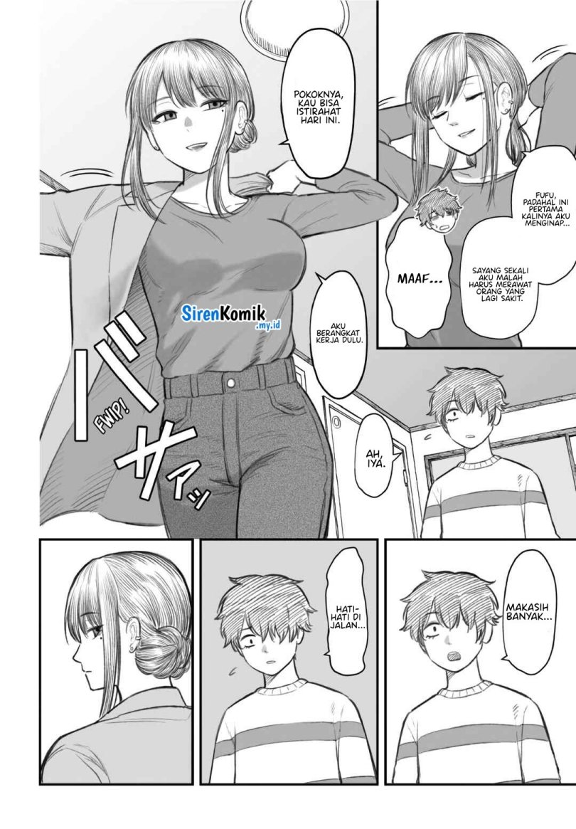 Dame Ningen no Aishikata chapter 2