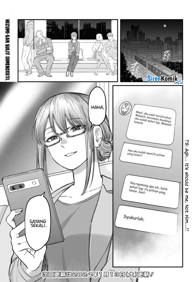 Dame Ningen no Aishikata chapter 2
