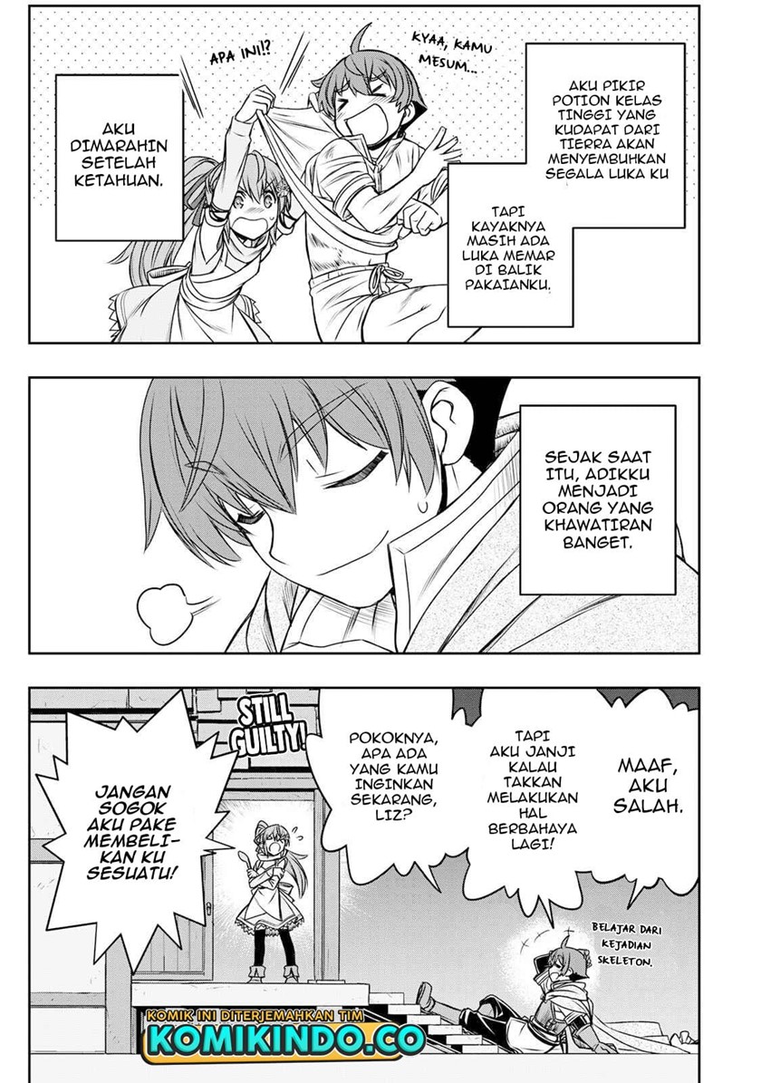 Dame Skill [Auto Mode] ga Kakuseishimashita ~Are, Guild no Scout-san, Ore wo “Iranai”-tte Itte Masendeshita?~ chapter 9
