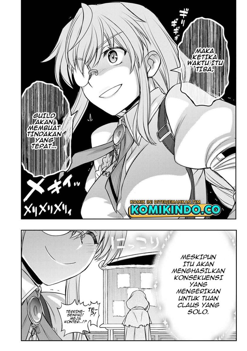 Dame Skill [Auto Mode] ga Kakuseishimashita ~Are, Guild no Scout-san, Ore wo “Iranai”-tte Itte Masendeshita?~ chapter 9