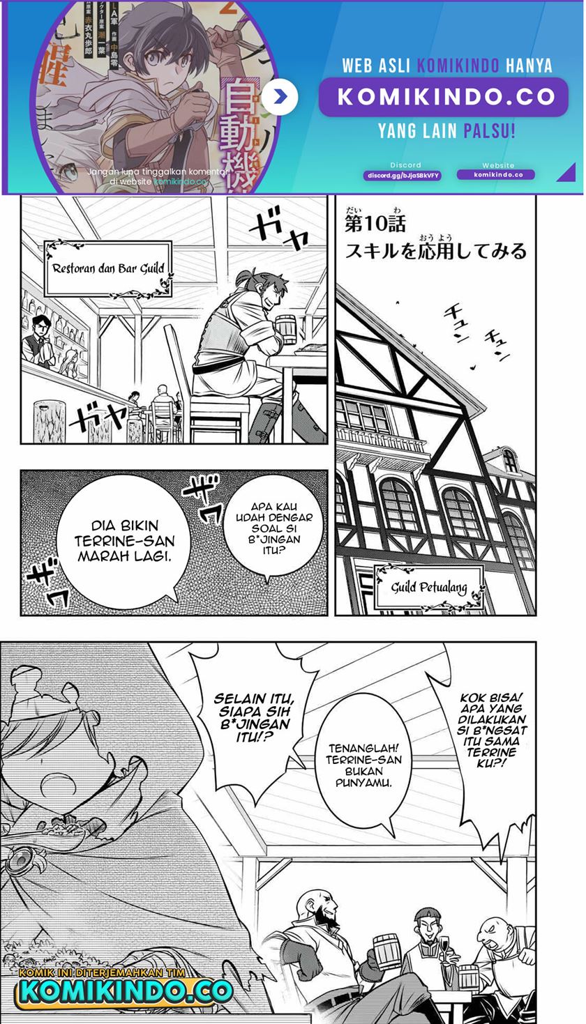 Dame Skill [Auto Mode] ga Kakuseishimashita ~Are, Guild no Scout-san, Ore wo “Iranai”-tte Itte Masendeshita?~ chapter 10