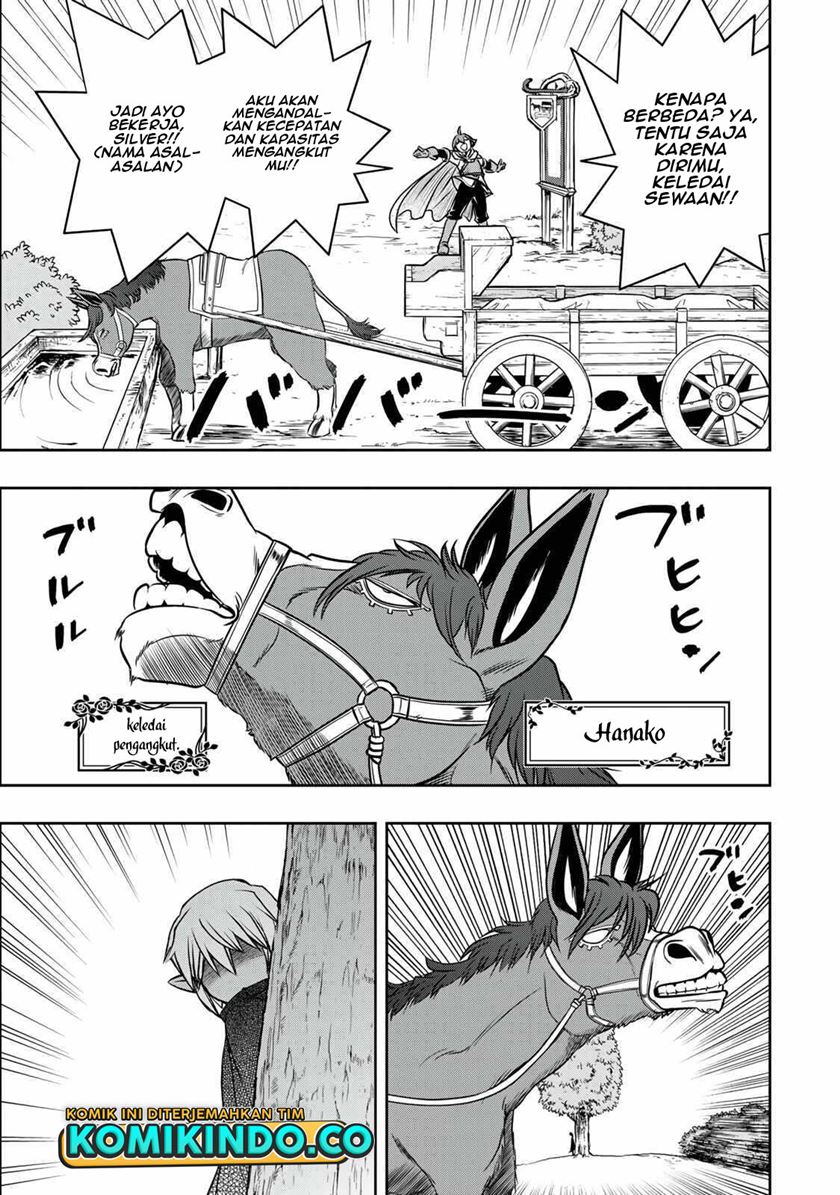 Dame Skill [Auto Mode] ga Kakuseishimashita ~Are, Guild no Scout-san, Ore wo “Iranai”-tte Itte Masendeshita?~ chapter 10