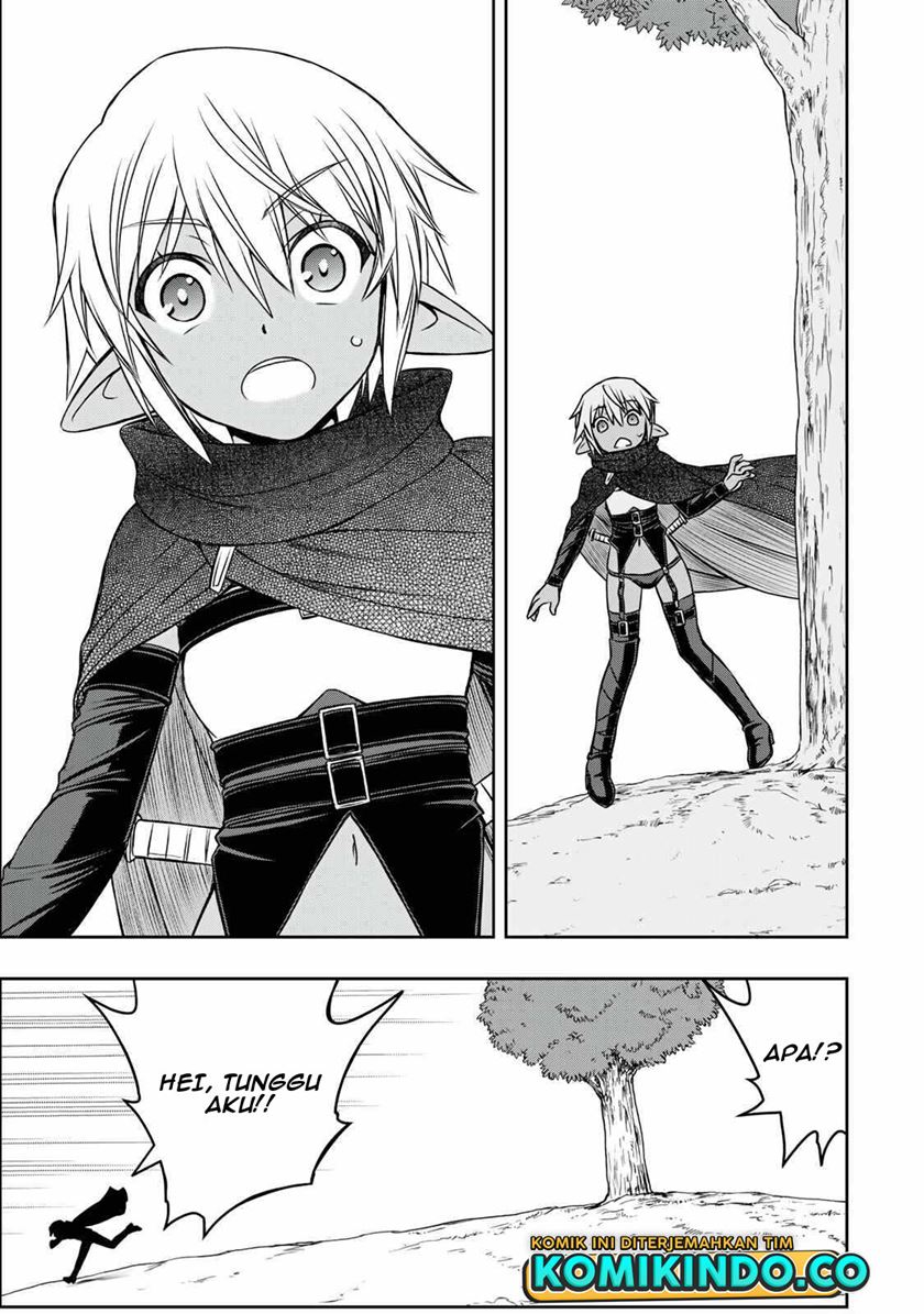 Dame Skill [Auto Mode] ga Kakuseishimashita ~Are, Guild no Scout-san, Ore wo “Iranai”-tte Itte Masendeshita?~ chapter 10