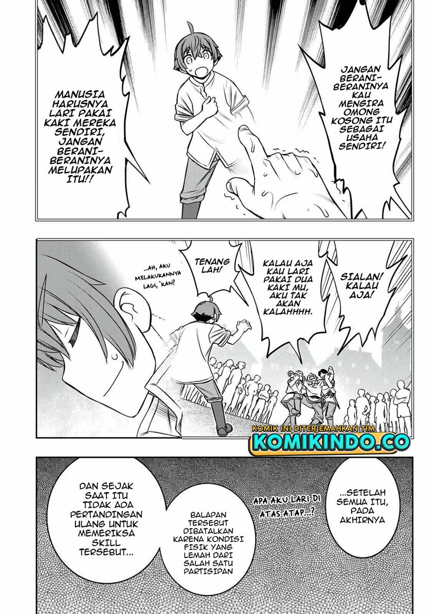 Dame Skill [Auto Mode] ga Kakuseishimashita ~Are, Guild no Scout-san, Ore wo “Iranai”-tte Itte Masendeshita?~ chapter 10
