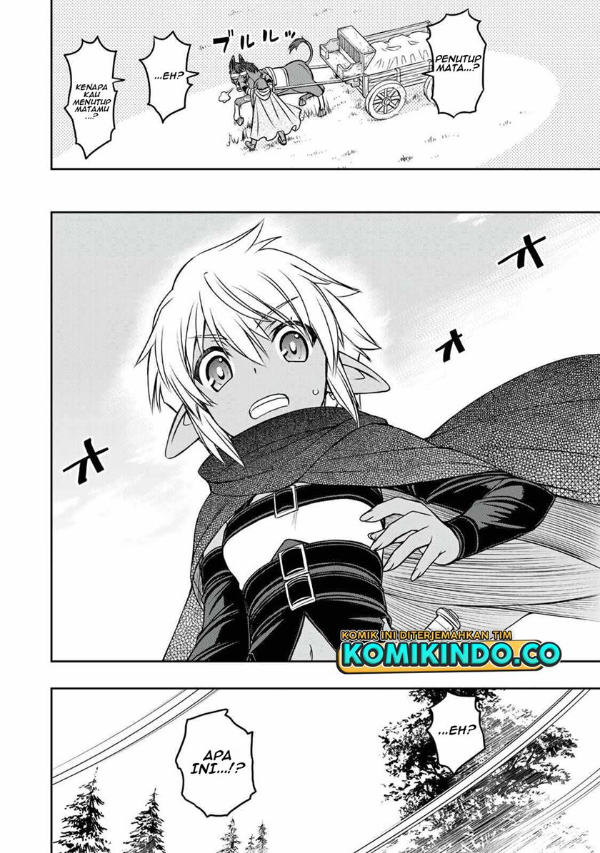 Dame Skill [Auto Mode] ga Kakuseishimashita ~Are, Guild no Scout-san, Ore wo “Iranai”-tte Itte Masendeshita?~ chapter 10