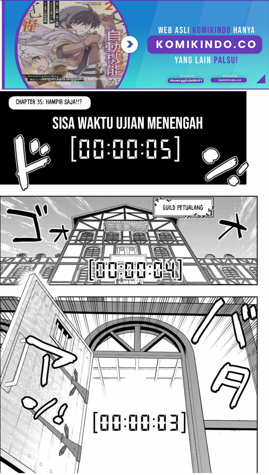 Dame Skill [Auto Mode] ga Kakuseishimashita ~Are, Guild no Scout-san, Ore wo “Iranai”-tte Itte Masendeshita?~ chapter 33