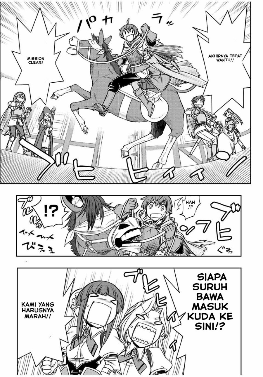 Dame Skill [Auto Mode] ga Kakuseishimashita ~Are, Guild no Scout-san, Ore wo “Iranai”-tte Itte Masendeshita?~ chapter 33