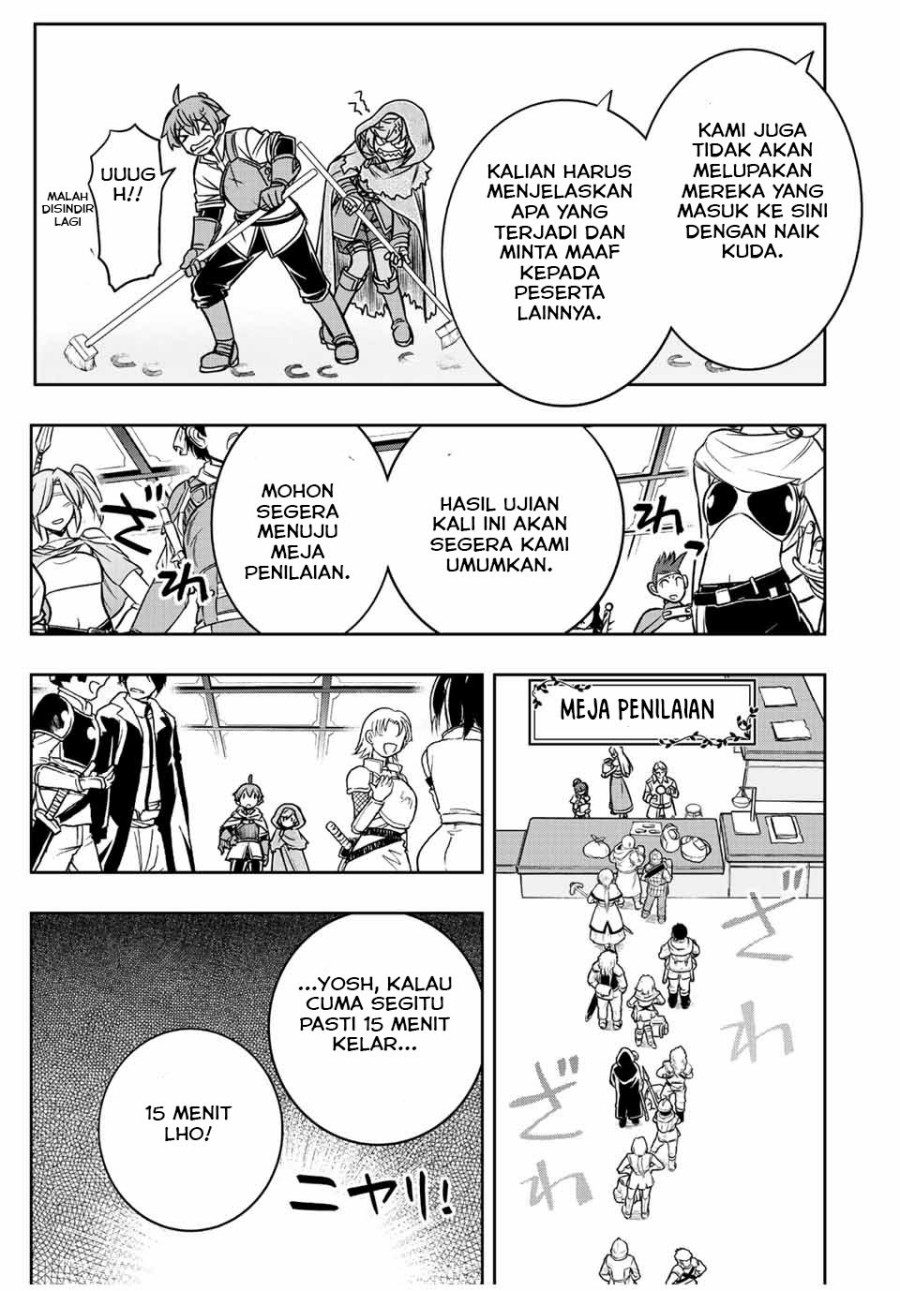Dame Skill [Auto Mode] ga Kakuseishimashita ~Are, Guild no Scout-san, Ore wo “Iranai”-tte Itte Masendeshita?~ chapter 33
