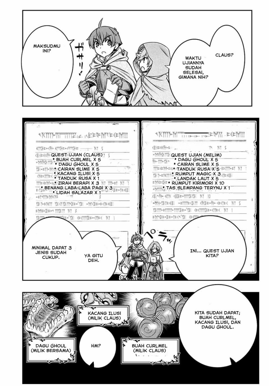 Dame Skill [Auto Mode] ga Kakuseishimashita ~Are, Guild no Scout-san, Ore wo “Iranai”-tte Itte Masendeshita?~ chapter 33