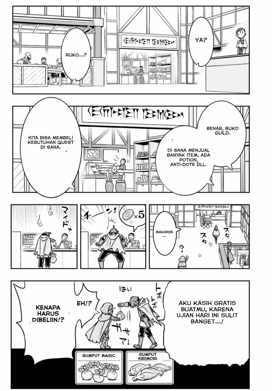 Dame Skill [Auto Mode] ga Kakuseishimashita ~Are, Guild no Scout-san, Ore wo “Iranai”-tte Itte Masendeshita?~ chapter 33