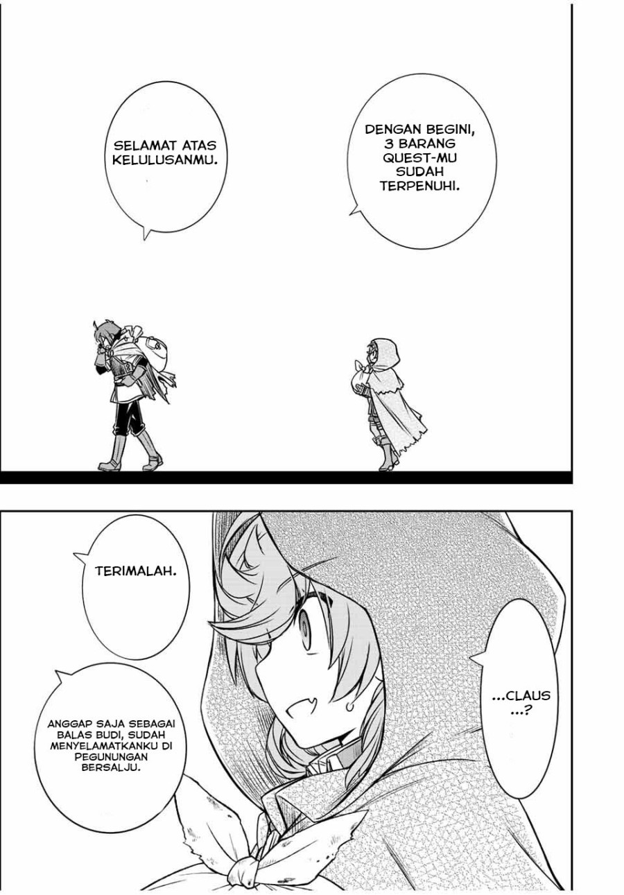 Dame Skill [Auto Mode] ga Kakuseishimashita ~Are, Guild no Scout-san, Ore wo “Iranai”-tte Itte Masendeshita?~ chapter 33