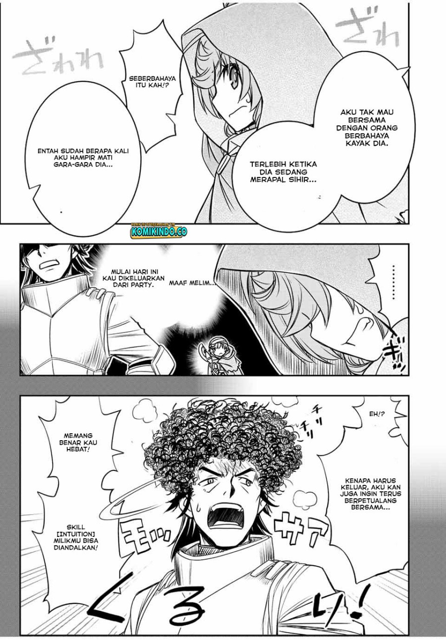 Dame Skill [Auto Mode] ga Kakuseishimashita ~Are, Guild no Scout-san, Ore wo “Iranai”-tte Itte Masendeshita?~ chapter 33