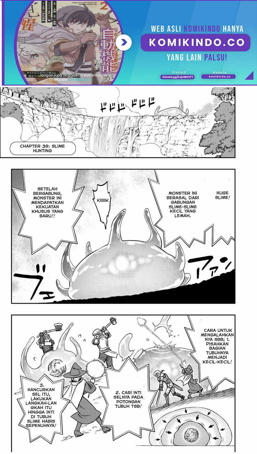 Dame Skill [Auto Mode] ga Kakuseishimashita ~Are, Guild no Scout-san, Ore wo “Iranai”-tte Itte Masendeshita?~ chapter 39