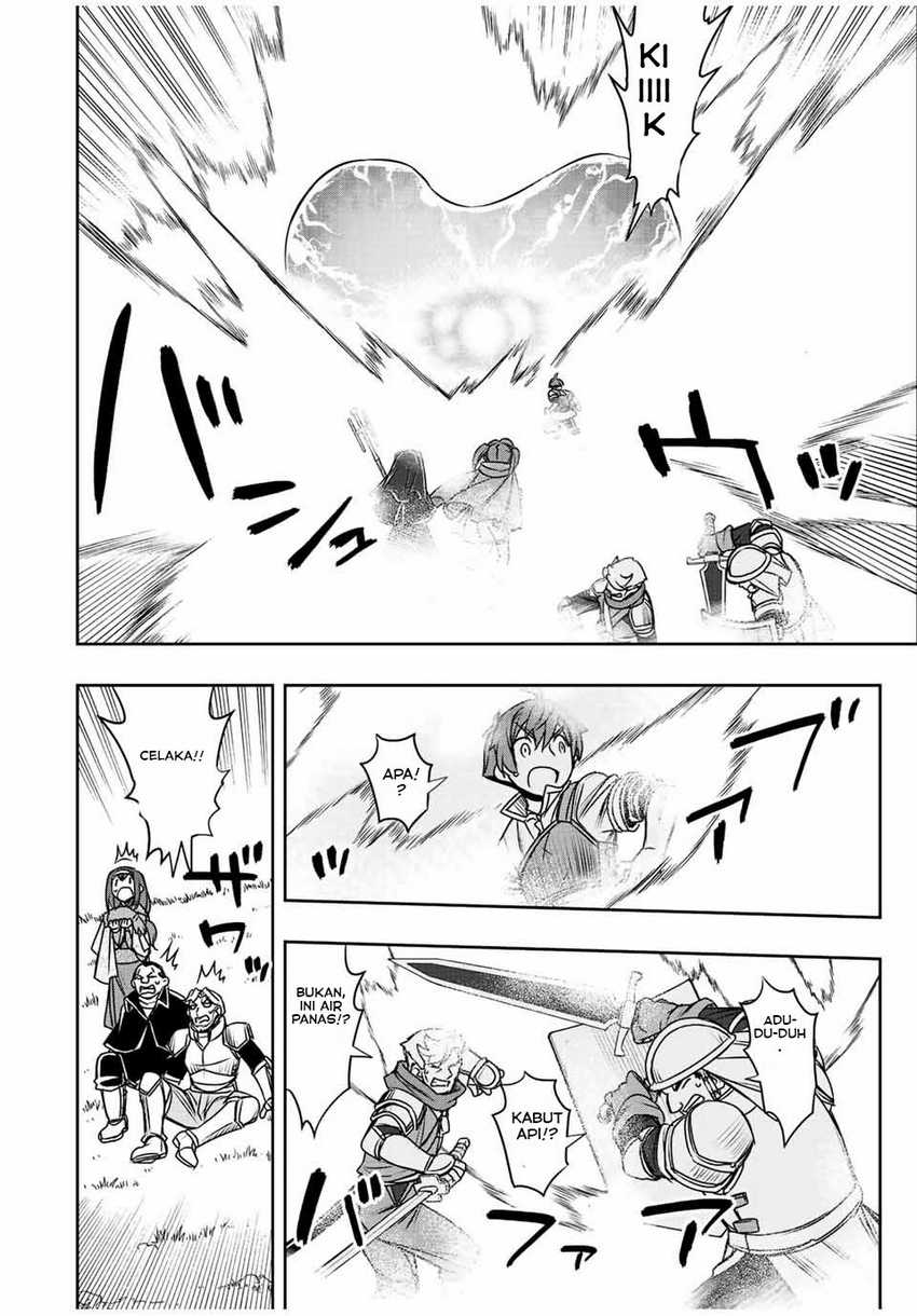 Dame Skill [Auto Mode] ga Kakuseishimashita ~Are, Guild no Scout-san, Ore wo “Iranai”-tte Itte Masendeshita?~ chapter 39