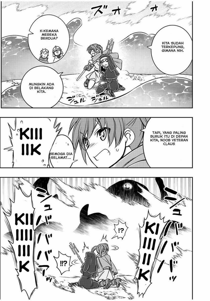 Dame Skill [Auto Mode] ga Kakuseishimashita ~Are, Guild no Scout-san, Ore wo “Iranai”-tte Itte Masendeshita?~ chapter 39