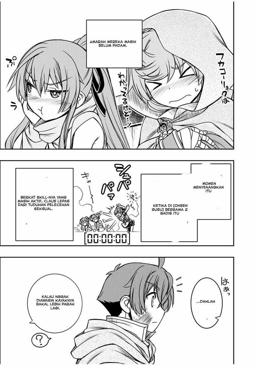 Dame Skill [Auto Mode] ga Kakuseishimashita ~Are, Guild no Scout-san, Ore wo “Iranai”-tte Itte Masendeshita?~ chapter 39
