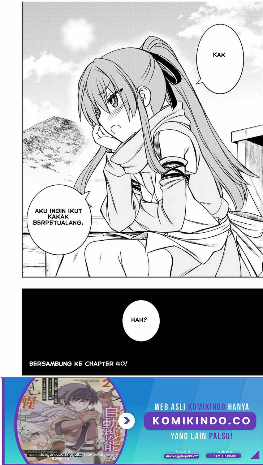 Dame Skill [Auto Mode] ga Kakuseishimashita ~Are, Guild no Scout-san, Ore wo “Iranai”-tte Itte Masendeshita?~ chapter 39