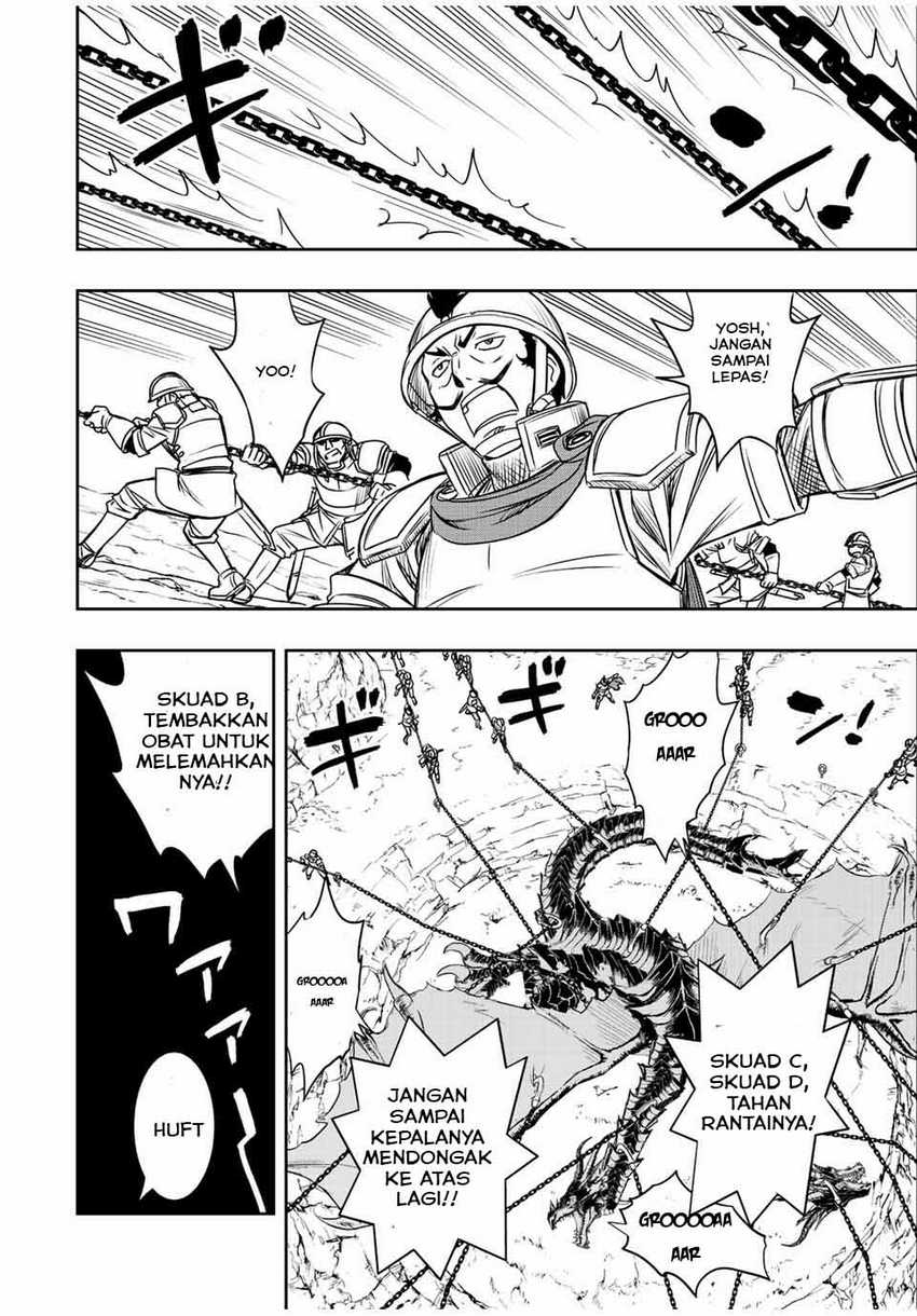 Dame Skill [Auto Mode] ga Kakuseishimashita ~Are, Guild no Scout-san, Ore wo “Iranai”-tte Itte Masendeshita?~ chapter 45