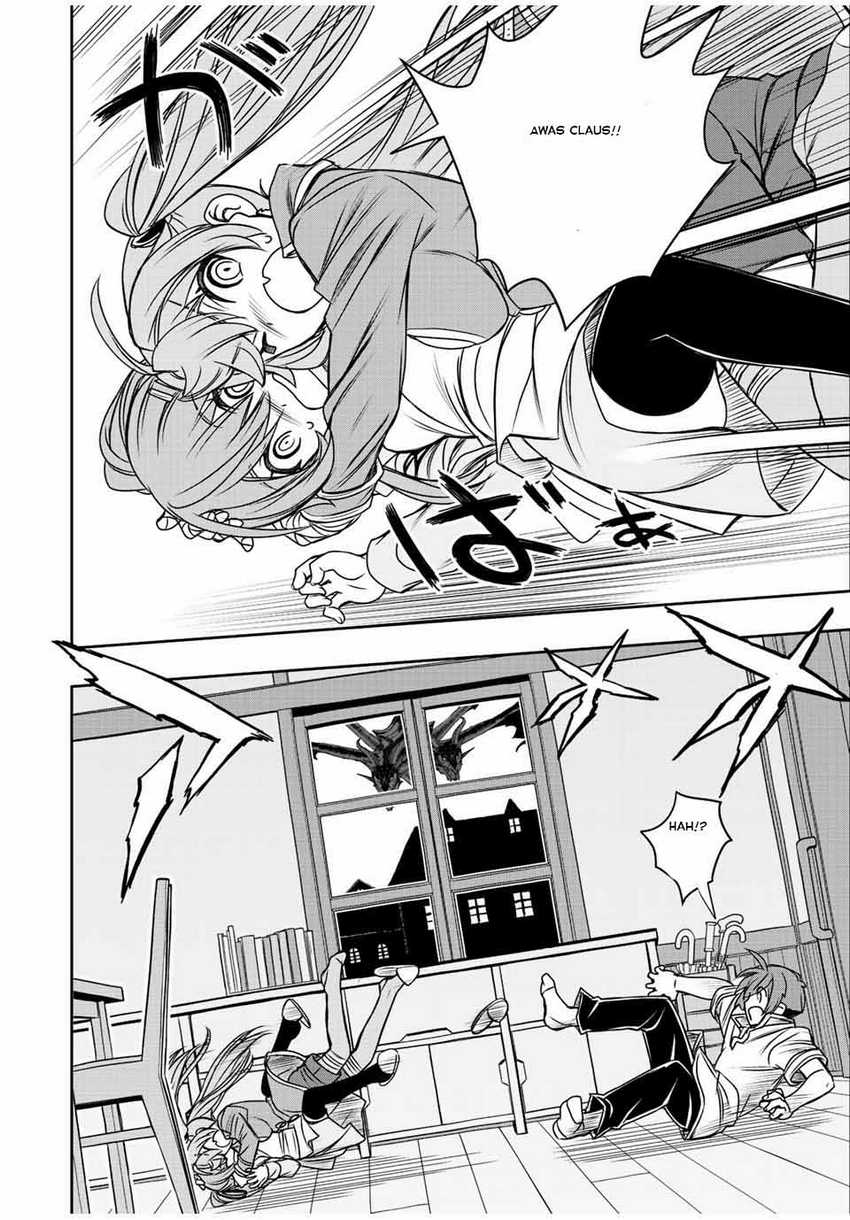 Dame Skill [Auto Mode] ga Kakuseishimashita ~Are, Guild no Scout-san, Ore wo “Iranai”-tte Itte Masendeshita?~ chapter 45