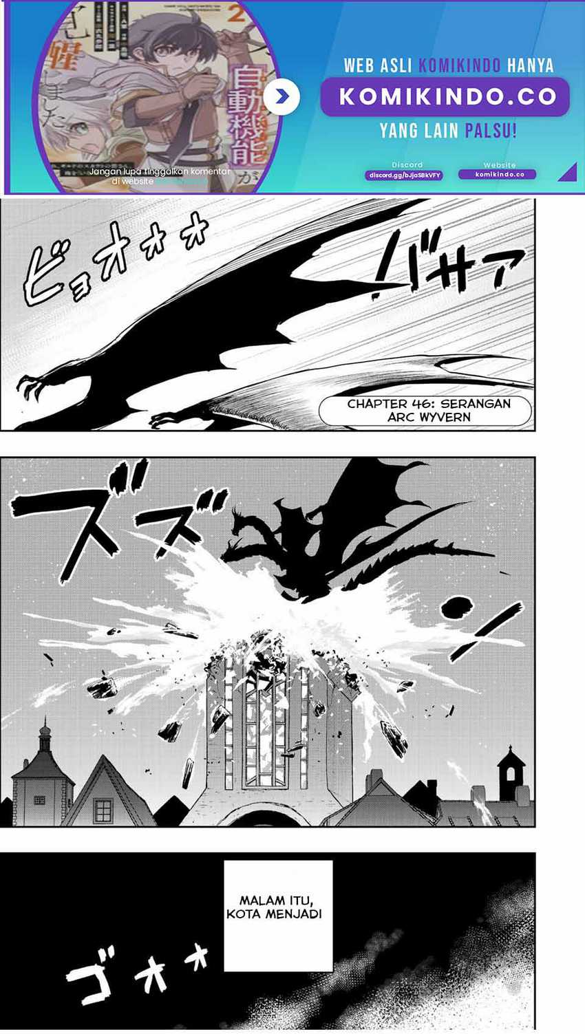 Dame Skill [Auto Mode] ga Kakuseishimashita ~Are, Guild no Scout-san, Ore wo “Iranai”-tte Itte Masendeshita?~ chapter 46
