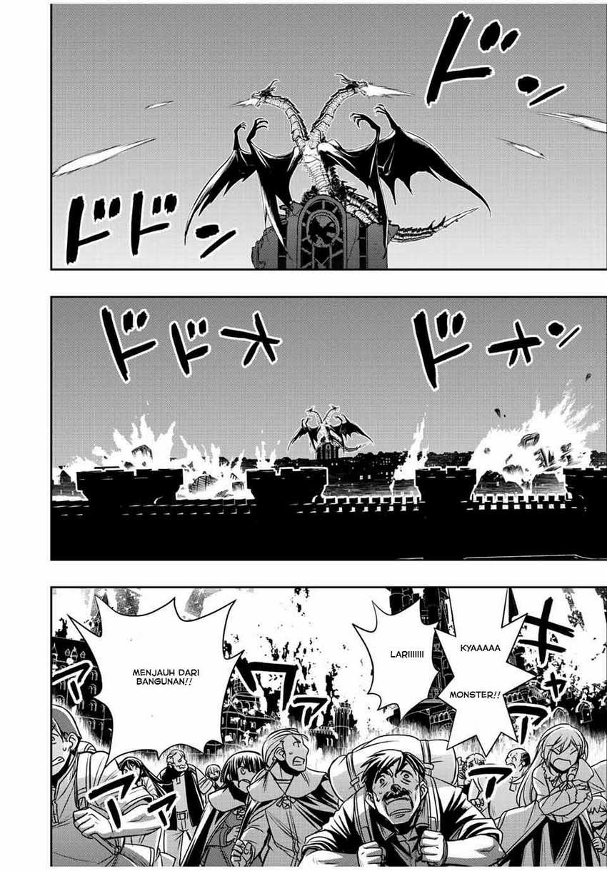 Dame Skill [Auto Mode] ga Kakuseishimashita ~Are, Guild no Scout-san, Ore wo “Iranai”-tte Itte Masendeshita?~ chapter 46