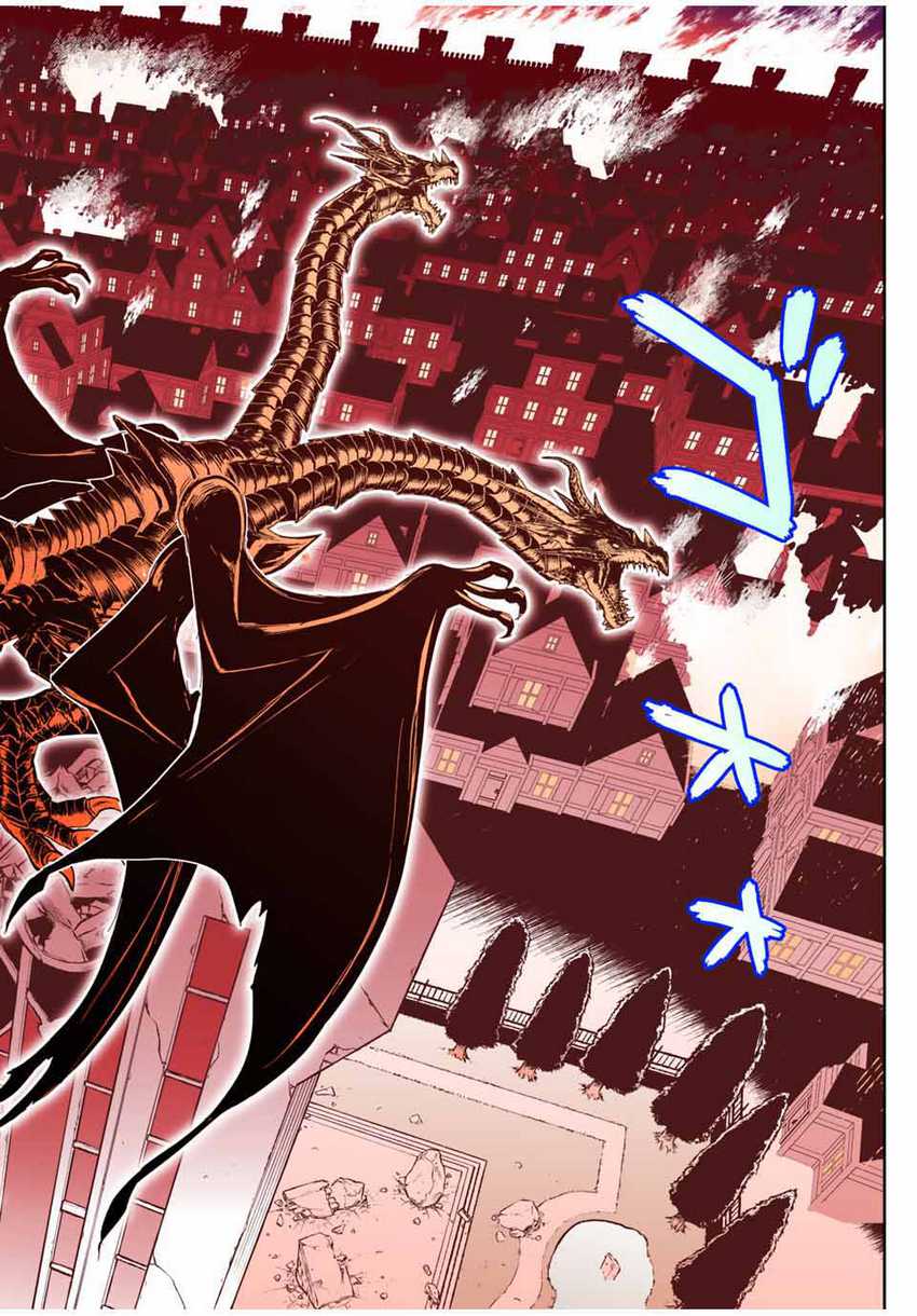 Dame Skill [Auto Mode] ga Kakuseishimashita ~Are, Guild no Scout-san, Ore wo “Iranai”-tte Itte Masendeshita?~ chapter 46